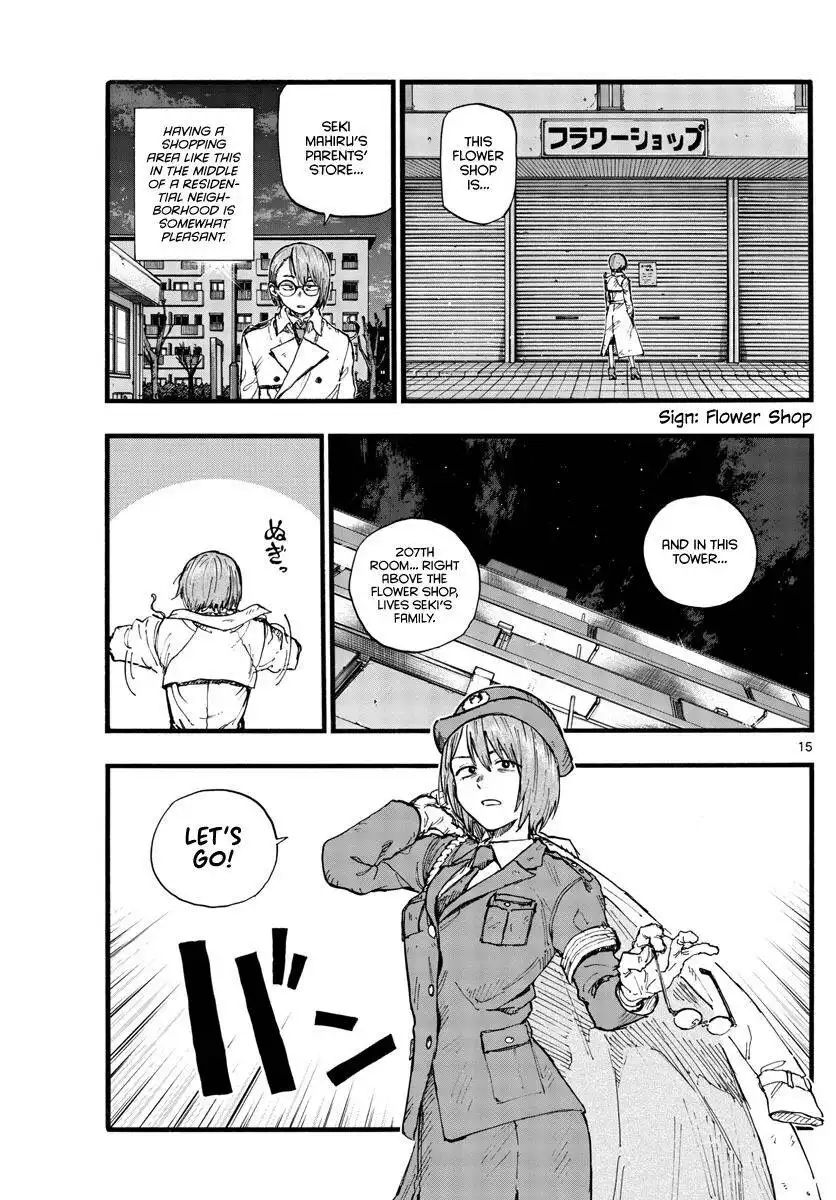 Yofukashi no Uta Chapter 109 15